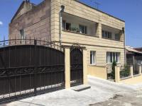 VAN Garden - Chambres d’hôtes Vanadzor