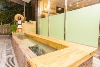 Meizhou Hot Spring Hotel溫泉商旅 - B&B