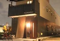 TOMARO Osaka Bay - B&B
