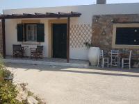 Appartamento con Vista Giardino