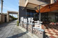 B&B Chi-an - Ji Ye Jing Zhan B&B - Bed and Breakfast Chi-an