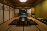 Japanese-Style Room - Fuki