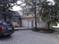 Valentin House - Ferienwohnung