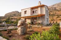 Alexandros Villa - Chambres d’hôtes