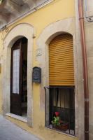 Casetta Sarina - Chambres d’hôtes