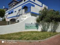 Aloja Aquamar - B&B Isla Canela