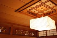 一棟貸し平戸よこた - Chambres d'hôtes Hirado