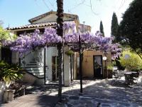 Les Montades Chambres d'Hôtes - Ferienwohnung Anduze