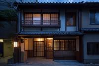 Garaku an Machiya House - Bed and Breakfast