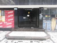 Apartamento Guarapari - Ferienwohnung Guarapari