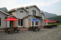 Byelgang Pension - B&B Chŭngsan
