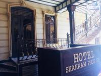 B&B Samarkanda - Hotel Shahram Plus Sh - Bed and Breakfast Samarkanda