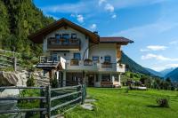 Alpenappart - B&B Cadipietra