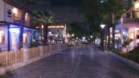 Stylish Tel Aviv - B&B Tel Aviv