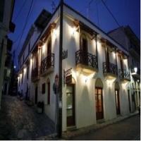 Apollon inn - B&B Aráchova