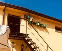 B&B Su Semucu - B&B Ballao