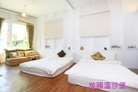 羅東夜宿 - B&B Luodong