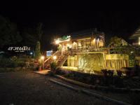 สวนฉัน Igarden - B&B