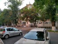 Vinodorum Apartments - Ferienwohnung Chişinău