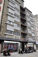 Lian-Yuan Homestay No. 1 - B&B