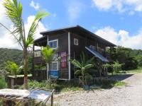 Okinawa Freedom - Bed and Breakfast