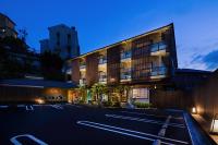 B&B Kobe - Arima Onsen Koki - Bed and Breakfast Kobe