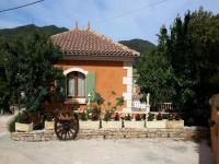 B&B Flassans-sur-Issole - Casa das oliveiras - Bed and Breakfast Flassans-sur-Issole