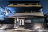Stay SAKURA Kyoto Dragon - B&B