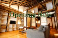 Tsubaki Noie - Chambres d'hôtes Kyōto