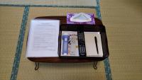 Japanese-Style Twin Room with Shared Bathroom and Toilet including Cat Cafe Use Fee