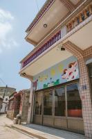 Dan Bao Homestay - B&B Jincheng