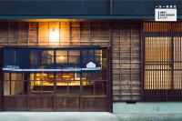 Bed and Craft - Ferienwohnung Nanto