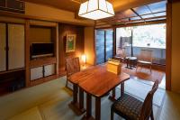 Japanese-Style Standard Twin Room with Open-Air Bath - Fujibakama