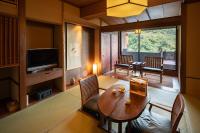 Habitación Doble Deluxe de estilo japonés Hatsune con bañera al aire libre - 2 camas
