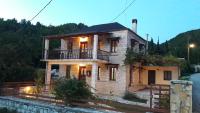 To Archontiko tis Nikis - B&B Ioannina