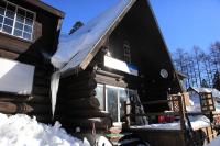 Canadian Village Goryu - Ferienwohnung