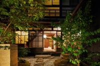 B&B Kioto - Kyomachiya Hotel Mifuku - Bed and Breakfast Kioto