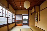 Family Room - Minori