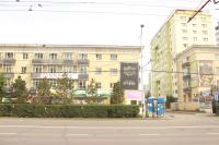 Khongor Guest house & Tours - Ferienwohnung Ulaanbaatar