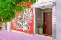 Athens Connection Apartments - Ferienwohnung Athen