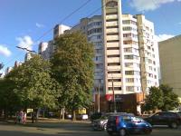 Комфортна та простора квартира в центрі на бульварі Шевченка!Поруч парковка з охороною - Chambres d'hôtes Tcherkassy