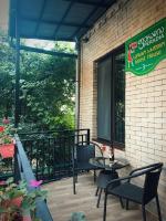 Peradia - B&B Kutaisi