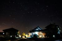 しまなみ海道お宿ぽんぽこ - B&B Imabari