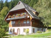 B&B Königsfeld im Schwarzwald - Am Neuhausbauernhof - Bed and Breakfast Königsfeld im Schwarzwald