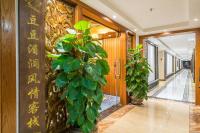 Doudou Meilan Fengqing Inn - B&B Yunjinghong
