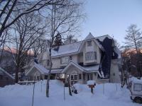 Pension Bonnard - Ferienwohnung Hakuba