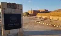 Zman Arava - Bed and Breakfast