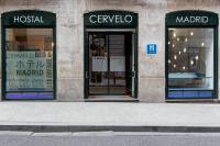 B&B Madrid - Hostal Cervelo - Bed and Breakfast Madrid
