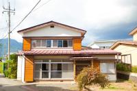 Gran kodachi - Ferienwohnung