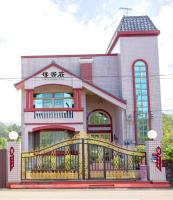 Hakka Inherited Host - B&B Hengshan